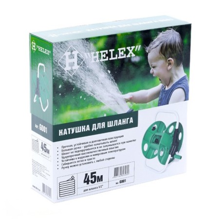 A hose coil, d = 1/2 "(12 mm), l = 45 m, plastic-6