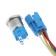 Switch, 12 V, 3 A, 5 PIN, IP67, D 16mm, wire 15 cm, yellow
