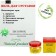 Ointment "Monastery. Healthy joints ", 25 ml