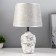 Table lamp "Dalia" E14 40W gray 22.5x22.5x37cm Risalux