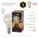 Filament era “Shar”, 5 W, E14, 515 lm, 2700k, glow warm white