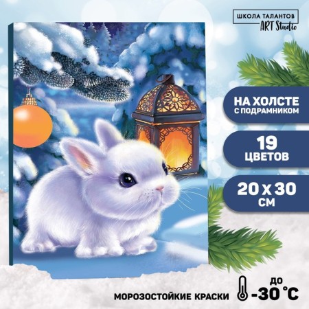 New Year's picture on numbers on canvas with the subframe "New Year! Rabbit with a flashlight ", 20 × 30 cm-2
