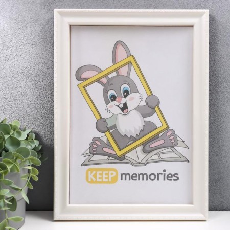 Photo frame plastic L-6 21x30 cm pearl (plastic screen)