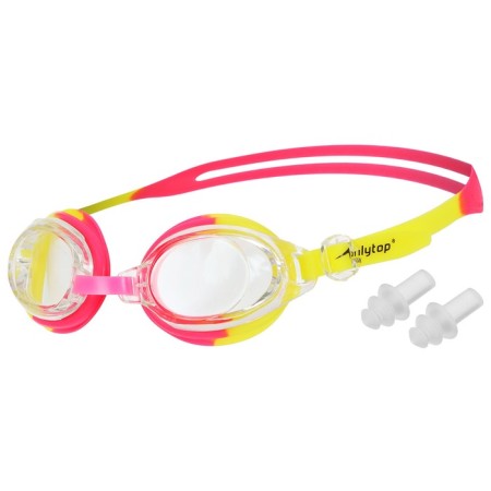 Glasses for swimming children's Onlytop, beryushi, red/yellow color