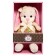 Soft toy "Bunny Lin in a gold dress with sequins", 20 cm