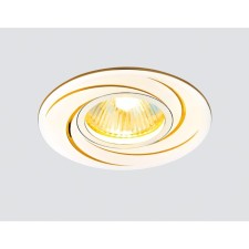 Ambrella Light Light Building, MR16, GU5.3, Gold Color, D = 60 mm