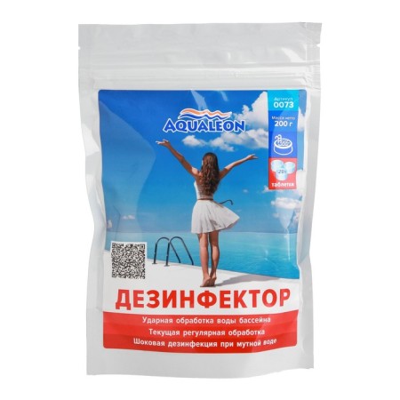 Quick stabilized chlorine for the Aqualeon pool tablets of 20 g, ZIP package 200 grams