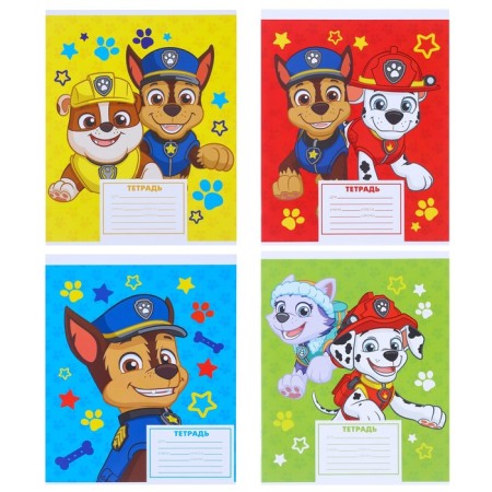 Gift set of first grader, 7 items, puppy patrol-16