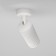 Ceiling light Technical C034CL-01W, 1xGU10, 10W, 13x19.5 cm, white color