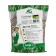 Lawn grass mixture "Absolute", "Shadow", 500 g