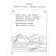 Workbook. GEF. The world around the world, grade 1. Saplina E.V.