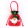 Soft bag "New Year", 25 cm, species mix