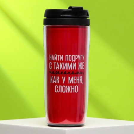 Thermost man with the insert “But I found!”, 350 ml