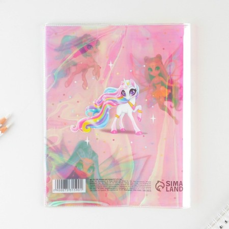The holographic cover for the notebook "Fairies", 34.7 x 21.1 cm-4