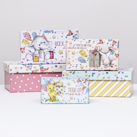 A set of boxes 10 in 1 "Festive mood", 30 x 19 x 11.5 - 12 x 6.5 x 4 cm-4