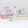 A set of boxes 10 in 1 "Festive mood", 30 x 19 x 11.5 - 12 x 6.5 x 4 cm
