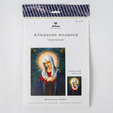 Diamond mosaic "Touch", 28 colors-2