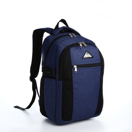 Youth backpack from textiles, rise, 2 parts on lightning, 3 pockets, blue color