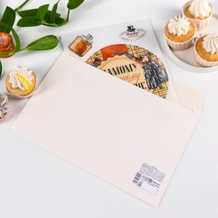 Waffle pictures edible to the "best man" for cupcakes, cake, 1 sheet A4-3