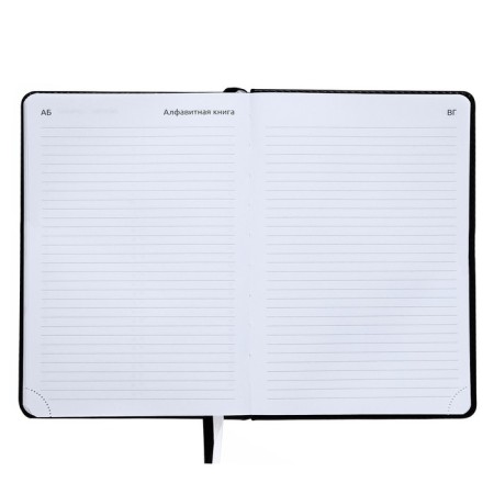 Leduced Diary A5, 160 sheets, Devente.message. In my head, a mess, hard cover of artificial leather, liesse, block 70 g/m2-9
