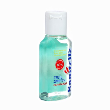 Antiseptic hand gel "Square" with aloe extract, 50 ml-1