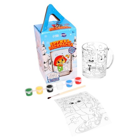 Set for creativity. Coloring mug with postcards "Kittens with gifts"-2