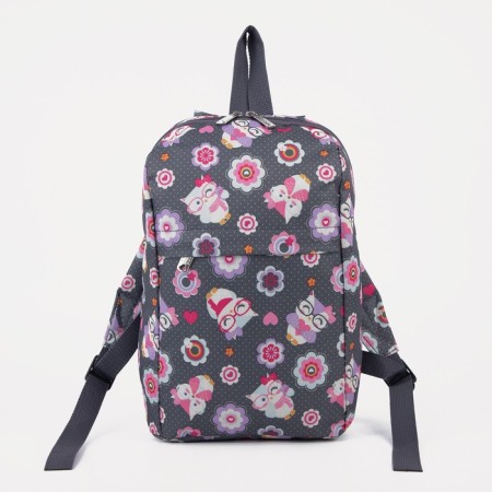 Baby backpack on lightning, 2 external pockets, gray color