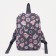 Baby backpack on lightning, 2 external pockets, gray color