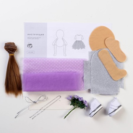 Molly soft doll, sewing set, 21 × 0.5 × 29.7 cm