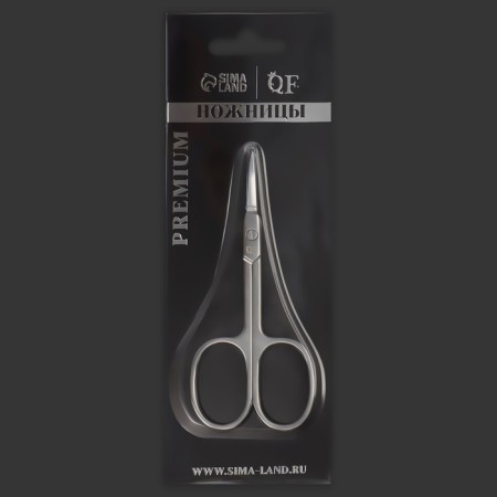 Manicure scissors "Premium", for cuticle, bent, narrow, 9.3 cm, on the blist, silver color-6