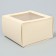 Gift-bending box folding, packaging, "ghee", 14 x 14 x 8 cm