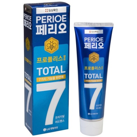 PARIOE TOTAL 7original Complex Action, 120 g-4