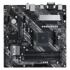 Материнская плата Asus PRIME A520M-A II/CSM Soc-AM4 AMD A520 4xDDR4 mATX AC`97 8ch(7.1) GbL   106498