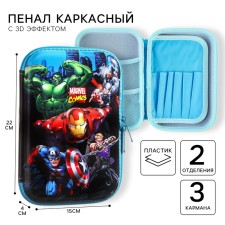 Penal frame 2 sections, with 3D effect, 150x220x40 mm, Avengers