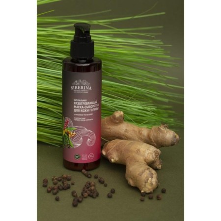 Mask-serum heating for the scalp “Hair growth stimulator”, 200 ml-1