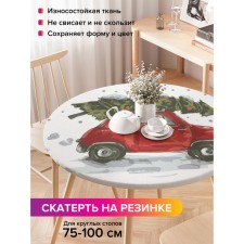 The tablecloth “The Christmas tree is in a hurry to celebrate”, round, oxford, elastic band, size 120x120 cm, diameter 75-100 cm