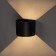 LED wall lamp FSD-005, 6 W, 450 lm, 3000k, IP54, 220 V, metal, black