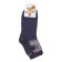 Children's socks NAT1-2688, Gray color, rr 20-22