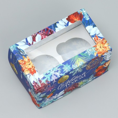 Folding box with bilateral application "Happy New Year" 16 x 10 x 10 cm, New Year-2