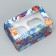 Folding box with bilateral application "Happy New Year" 16 x 10 x 10 cm, New Year