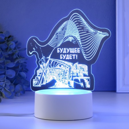 Lamp "The Future will" Led RGB from the Risalux network-3