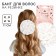 Outlet. Bant for hair on elastic band, white, 11 cm, princesses