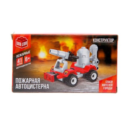 Designer "Fire Tenthist", 41 parts-1