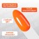 Simple nail polish gel, 3 phase, 10 ml, led/uv, color (173)