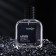 Men's toilet water Lance l No. 1 noir, 100 ml