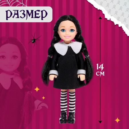 Baby doll "Little villain"-1
