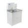 Washbuilder "Aquatex" duet, without euns, stainless washing, 17 l, white