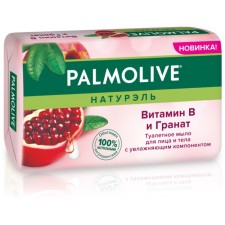 Toilet soap Palmolive, with vitamin B and grenade, 90 g