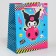 Gift package Kuromi-3, 180 × 227 mm