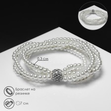 Bracelet Pearl 